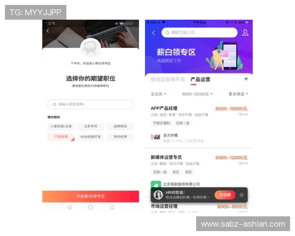 华体会体育如何打造专业化体育娱乐平台满足不同用户需求 华体会体育如何打造专业化体育娱乐平台满足不同用户需求