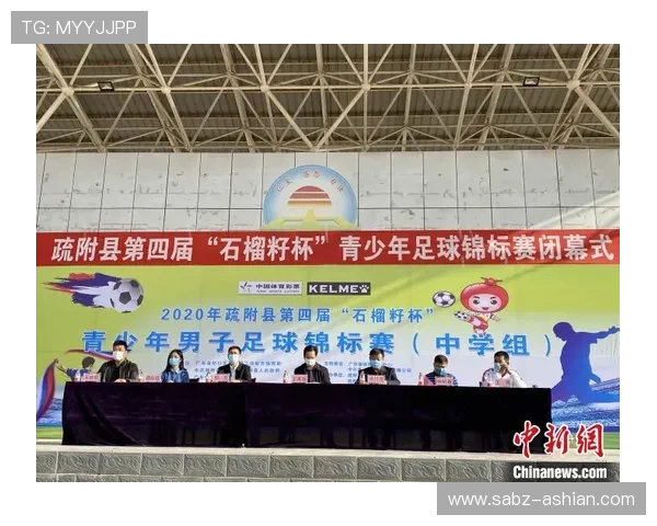 华体会体育官网首页汇聚丰富的体育新闻和赛事回放内容,满足体育迷随时随地获取最新资讯的需求 华体会体育官网首页汇聚丰富的体育新闻和赛事回放内容,满足体育迷随时随地获取最新资讯的需求