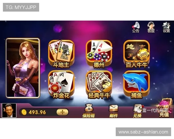 华体会娱乐app功能详解，丰富的游戏类型与便捷的操作体验全面介绍