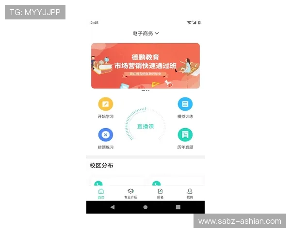 华体会手机版APP操作指南，详细步骤带您快速上手体育赛事投注与直播观看体验