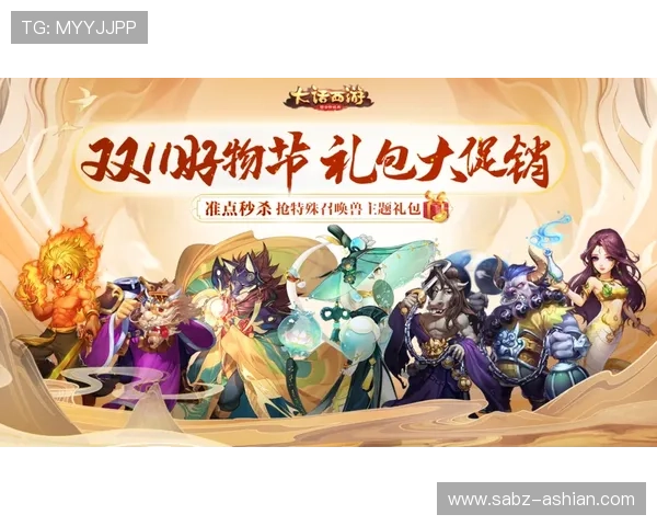 华体会游戏官网优惠活动全攻略，丰富的福利奖励让你在游戏中轻松赢取更多实惠