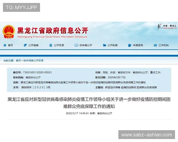 华体会线上登陆遇到问题怎么办，详细解决方案让你轻松应对登录困难