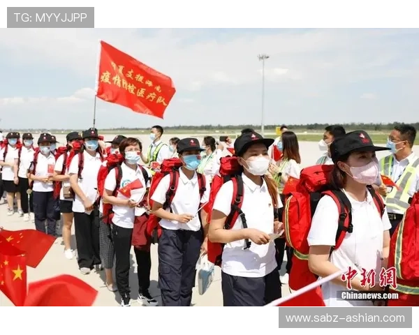 华体会网站app：打造专业体育赛事直播与用户互动平台的新选择