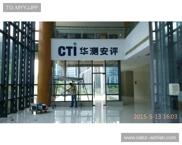 hth华体会官网用户注册流程详解及常见问题解决方案全方位指导