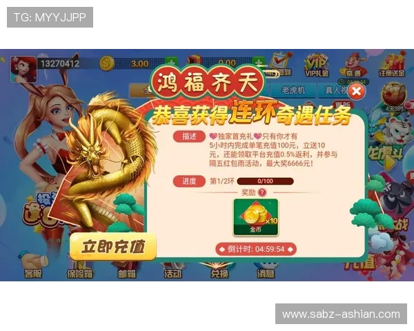 华体会下载官方网站介绍多设备兼容的游戏下载方案与操作技巧 华体会下载官方网站介绍多设备兼容的游戏下载方案与操作技巧
