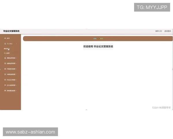 华体会登录页面常见问题及解决方案助你轻松应对登录困难 华体会登录页面常见问题及解决方案助你轻松应对登录困难