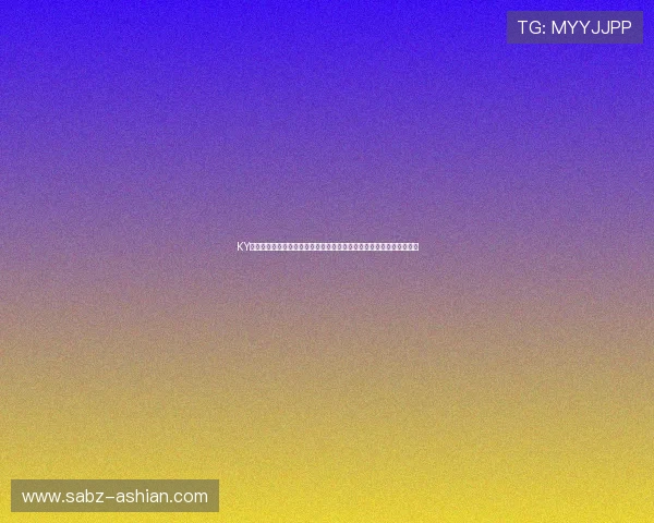 KY体育在线登录助力全球球迷畅享世界杯精彩赛事全方位直播与赛事分析 KY体育在线登录助力全球球迷畅享世界杯精彩赛事全方位直播与赛事分析