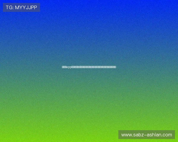 云体育app官网入口:深度解析世界杯热点话题与明星球员动态的专业体育网站 云体育app官网入口:深度解析世界杯热点话题与明星球员动态的专业体育网站
